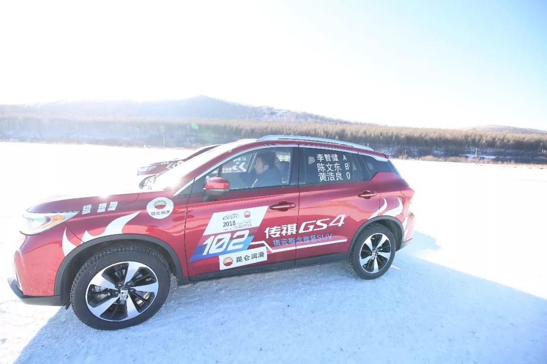 4398fb5933394546a568bd9dffcf1ce5