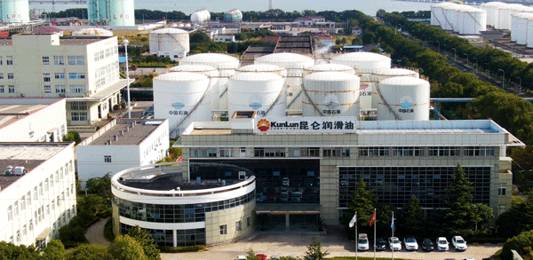 泰州昆仑润滑油