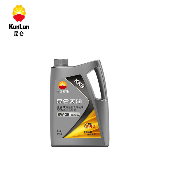 昆仑天润KR9 SP/GF-6A 0W20全合成高性能发动机油