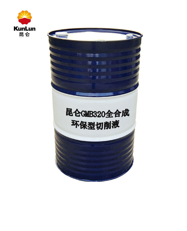 昆仑GMB320全合成环保型切削液