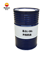 昆仑LDRA46/68冷冻机油