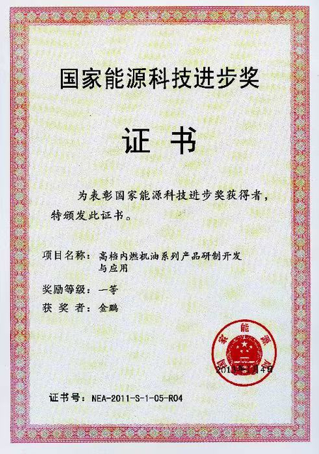 3363f629-3674-453d-a90c-b6e6531250c3