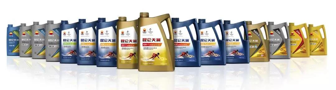 泰州昆仑润滑