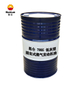 昆仑40固定式燃气发动机油7805（低灰型）