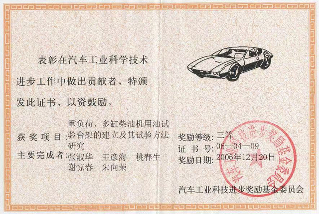 5c72e2a1-47ed-4cec-89e6-26e7ccf546f6