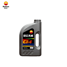 昆仑天威CI-4 10W30/15W40/20W50柴油机油3.5KG