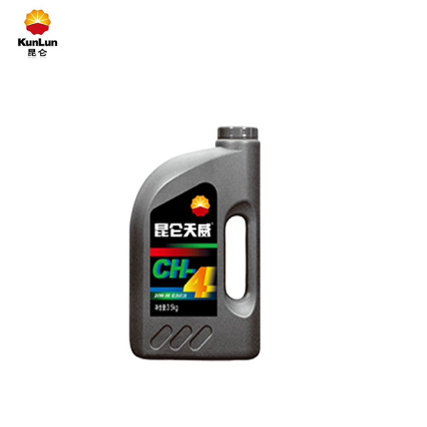 昆仑天威CH-4 5W3010W3015W4015W5020W50柴油机油3.5KG