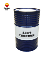 昆仑15号工业齿轮磨削油