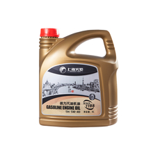 上海火炬 新海派 7788 SN 5W40高性能汽油机油