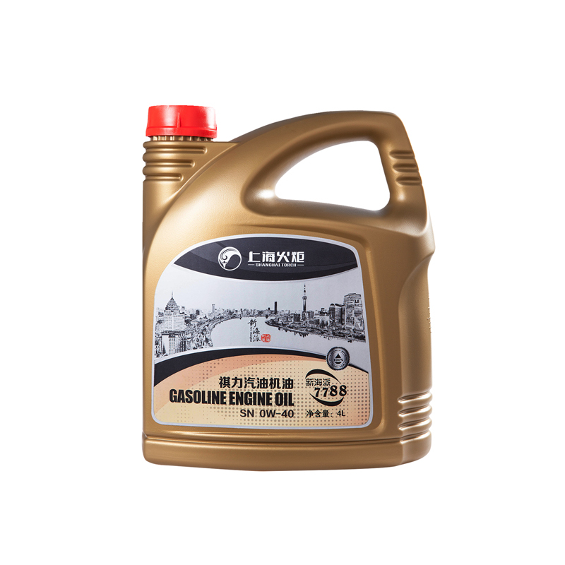 上海火炬 新海派 7788 SN 0W40高性能汽油机油