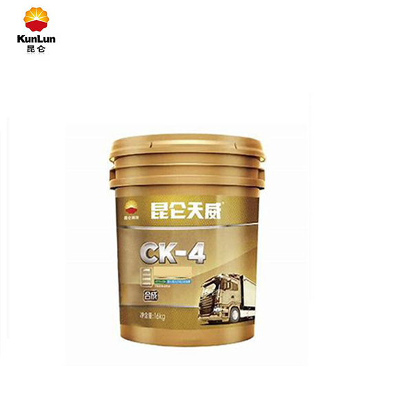 昆仑天威CK-4 10W40/15W40柴油机油16KG