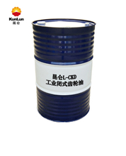 昆仑L-CKD150/220/320/460工业闭式齿轮油