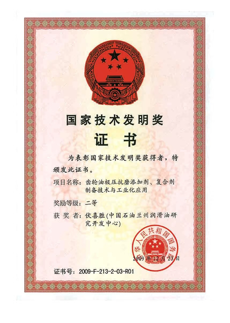 533e773b-37ab-4117-aa66-e02356113d1c