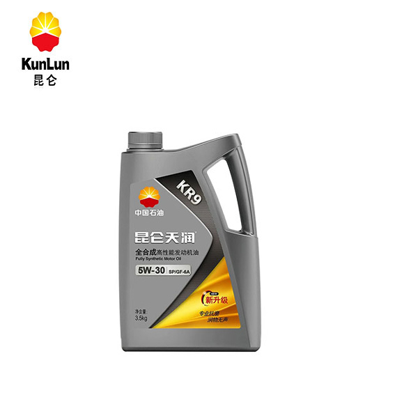 昆仑天润KR9 SP/GF-6A 5W30全合成高性能发动机油