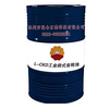L-CKD工业闭式齿轮油
