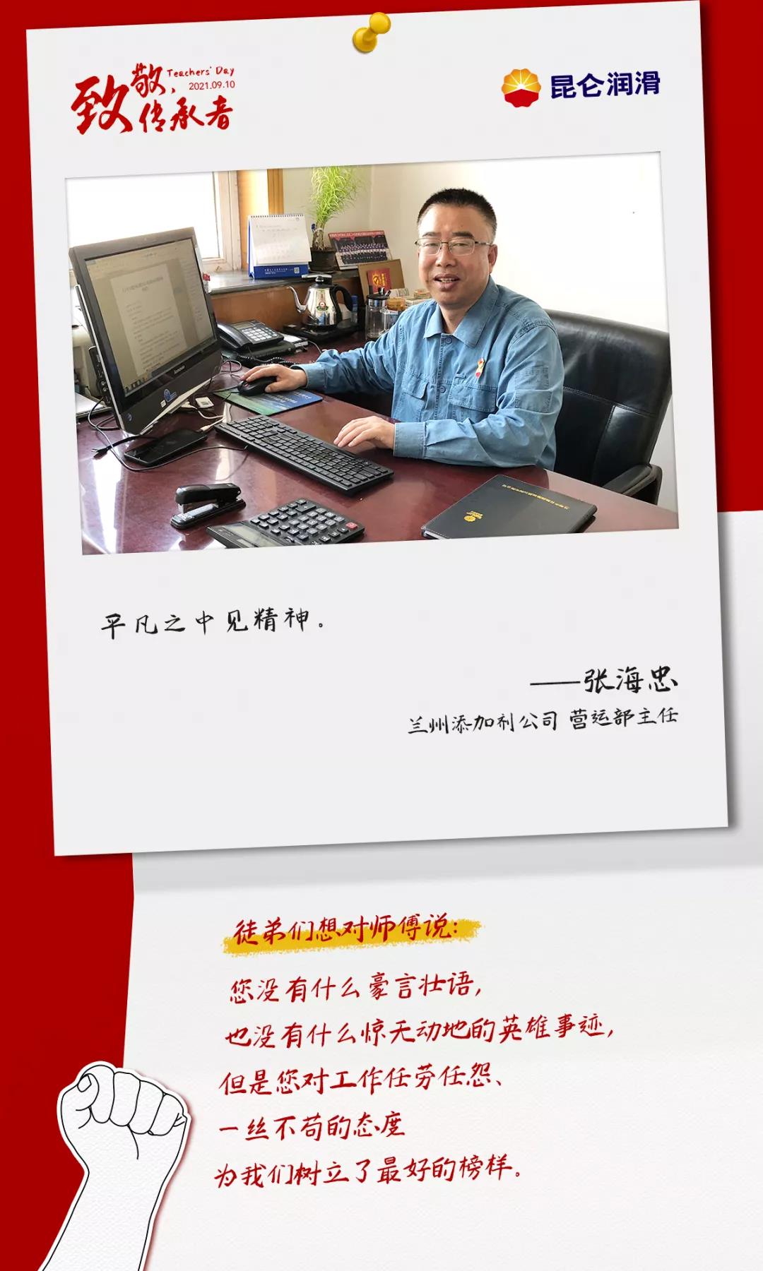 泰州昆仑润滑油