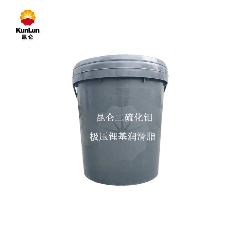 昆仑二硫化钼极压锂基润滑脂00/0/1/2/3号