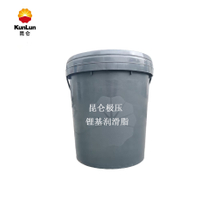 昆仑极压锂基润滑脂000/00/0/1/2/3号