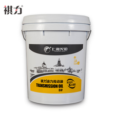 上海火炬 新海派 K100 8#液力传动油