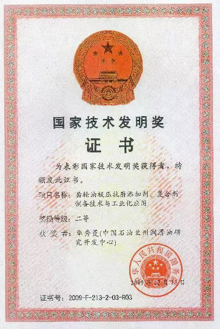 e804b640-db50-4ecc-9eb8-834ab4610a03