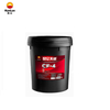 昆仑天威CF-4 5W30/10W30/15W40/20W50柴油机油16KG