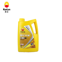 昆仑天润KR6 SP 5W40合成汽油机油
