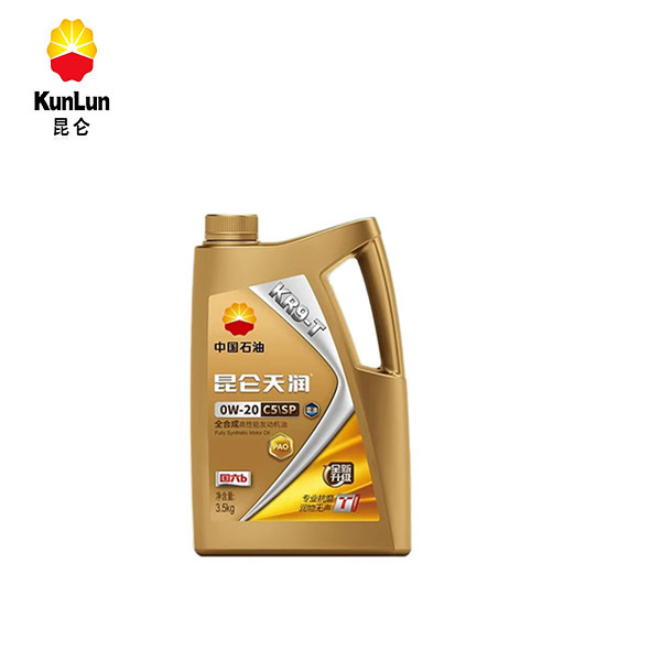 昆仑天润KR9-T C5/SP 0W20全合成高性能发动机油（蓝油）