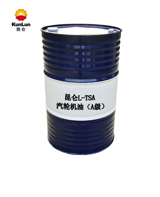 昆仑L-TSA32/46/68汽轮机油（A级）