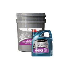 上海火炬祺力CJ-4 10W30/15W40柴油机油