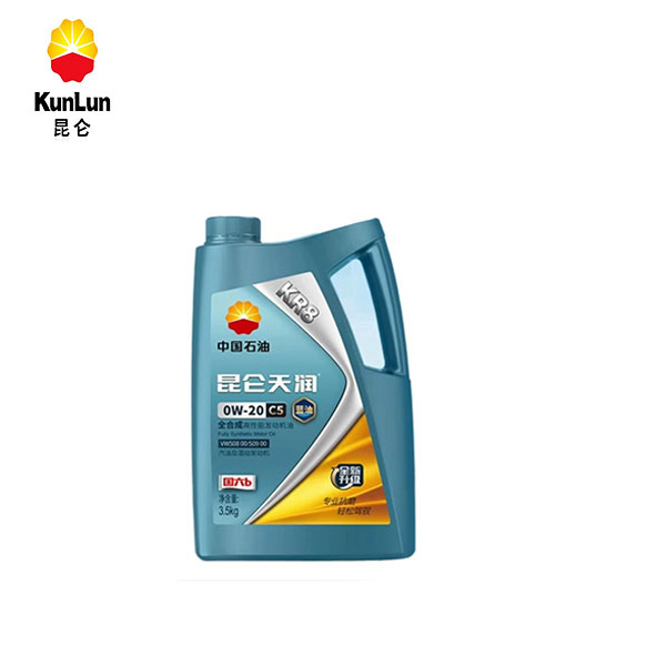 昆仑天润KR8 C5 0W20全合成高性能发动机油