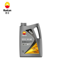 昆仑天润KR9 SP 5W40全合成高性能发动机油