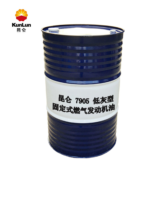 昆仑40固定式燃气发动机油7905(低灰型)