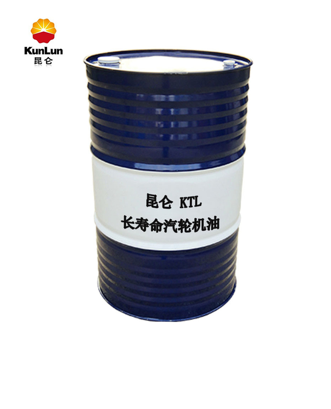 昆仑KTL32/46/68长寿命汽轮机油
