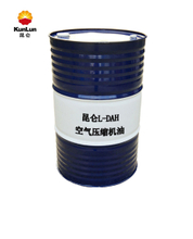昆仑L-DAH32/46回转式空气压缩机油
