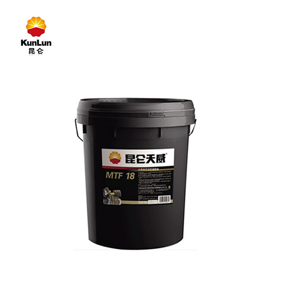 昆仑MTF-18 80W90/85W90长寿命手动变速箱16KG