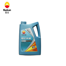 昆仑天润KR8 SP/A3/B4 5W40全合成高性能发动机油