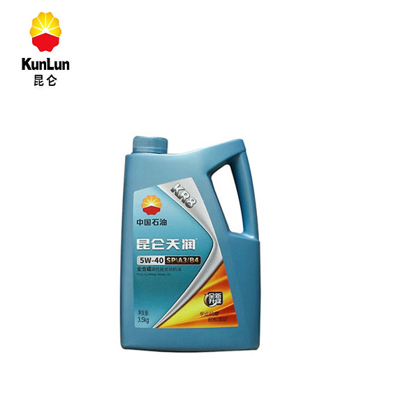 昆仑天润KR8 SP/A3/B4 5W40全合成高性能发动机油