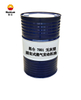 昆仑40固定式燃气发动机油7801（无灰型）