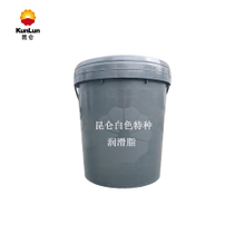 昆仑白色特种润滑脂000/00/0/1/2/3/4号