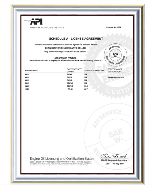 企业微信截图_17470126431408