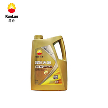 昆仑天润KR9-T SP/A3/B4 0W40全合成高性能发动机油