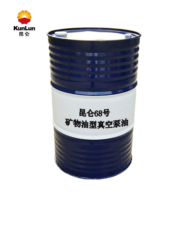 昆仑68号矿物油型真空泵油