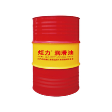 上海火炬KI25/45X变压器油