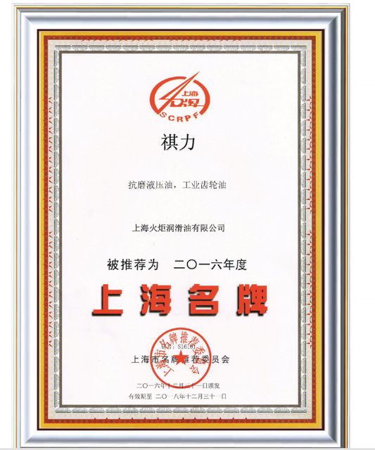 企业微信截图_17470126916268